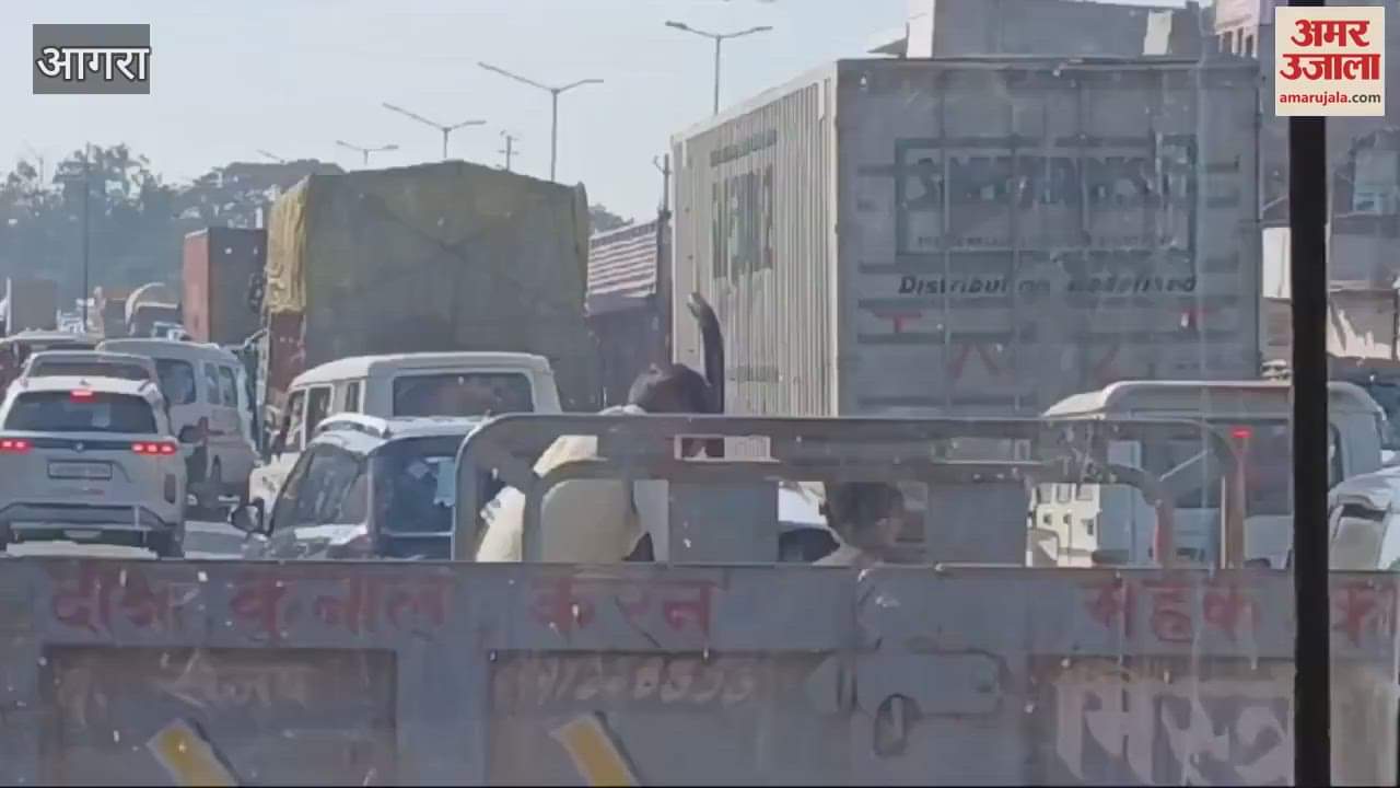 VIDEO : Traffic jam on the highway in etmadpur queue of vehicles