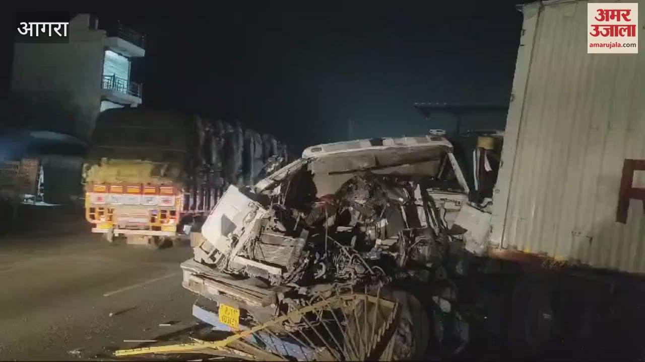 VIDEO : Three vehicles collided on the highway traffic jam lasted for hours