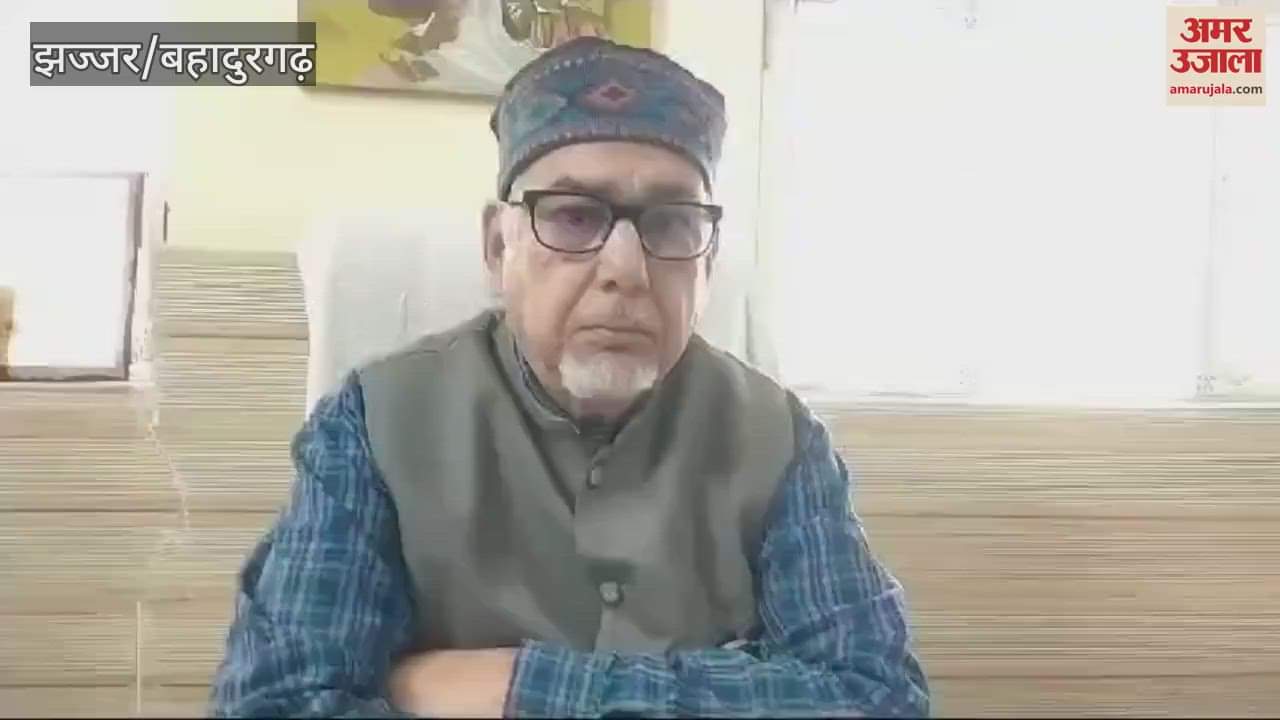 VIDEO : IIT Baba Abhay's teacher in Jhajjar said, during studies, I never thought that Abhay would go towards spirituality