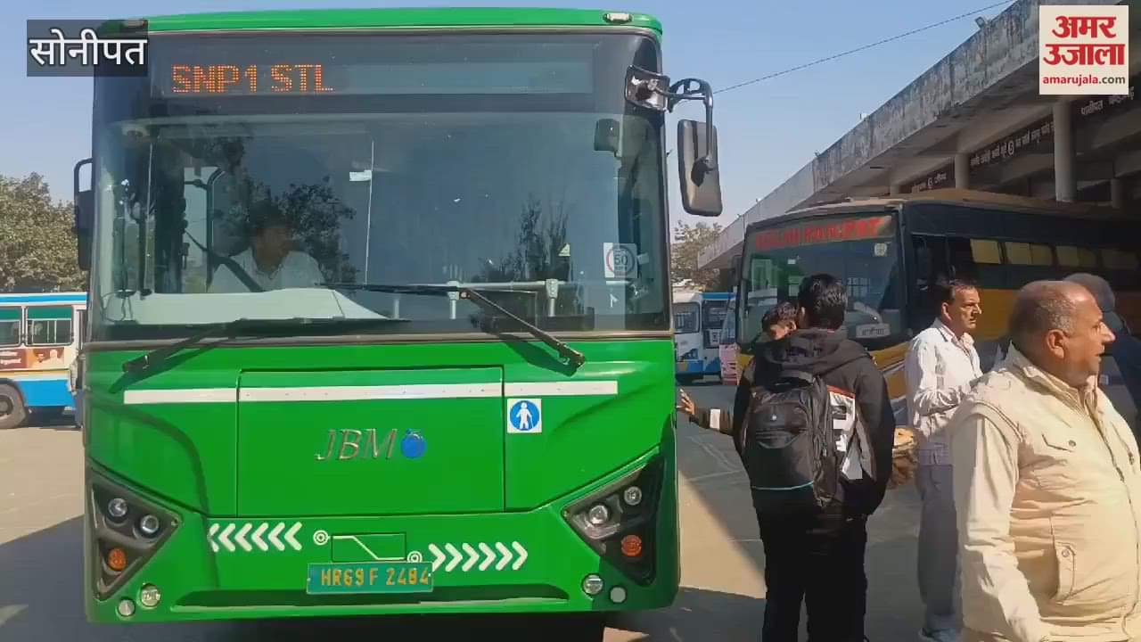 VIDEO : Trial of new bus was conducted in Sonipat, stoppages were told to drivers and conductors