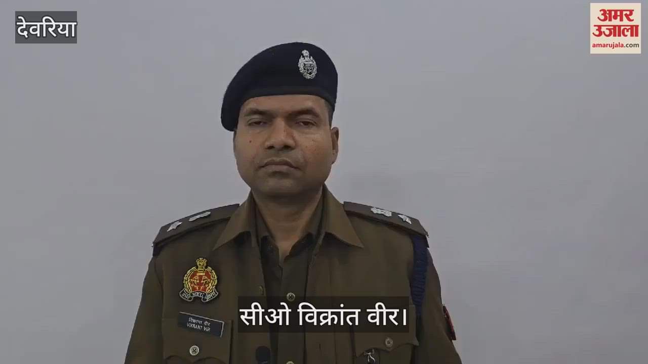 VIDEO : Dispute between husband and wife in Deoria, wife seriously injured