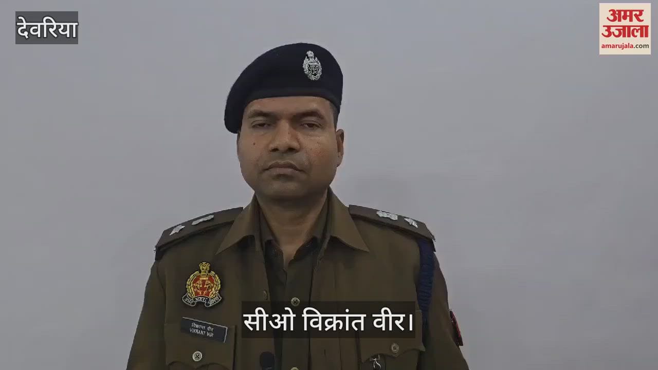 VIDEO : Dispute between husband and wife in Deoria, wife seriously injured