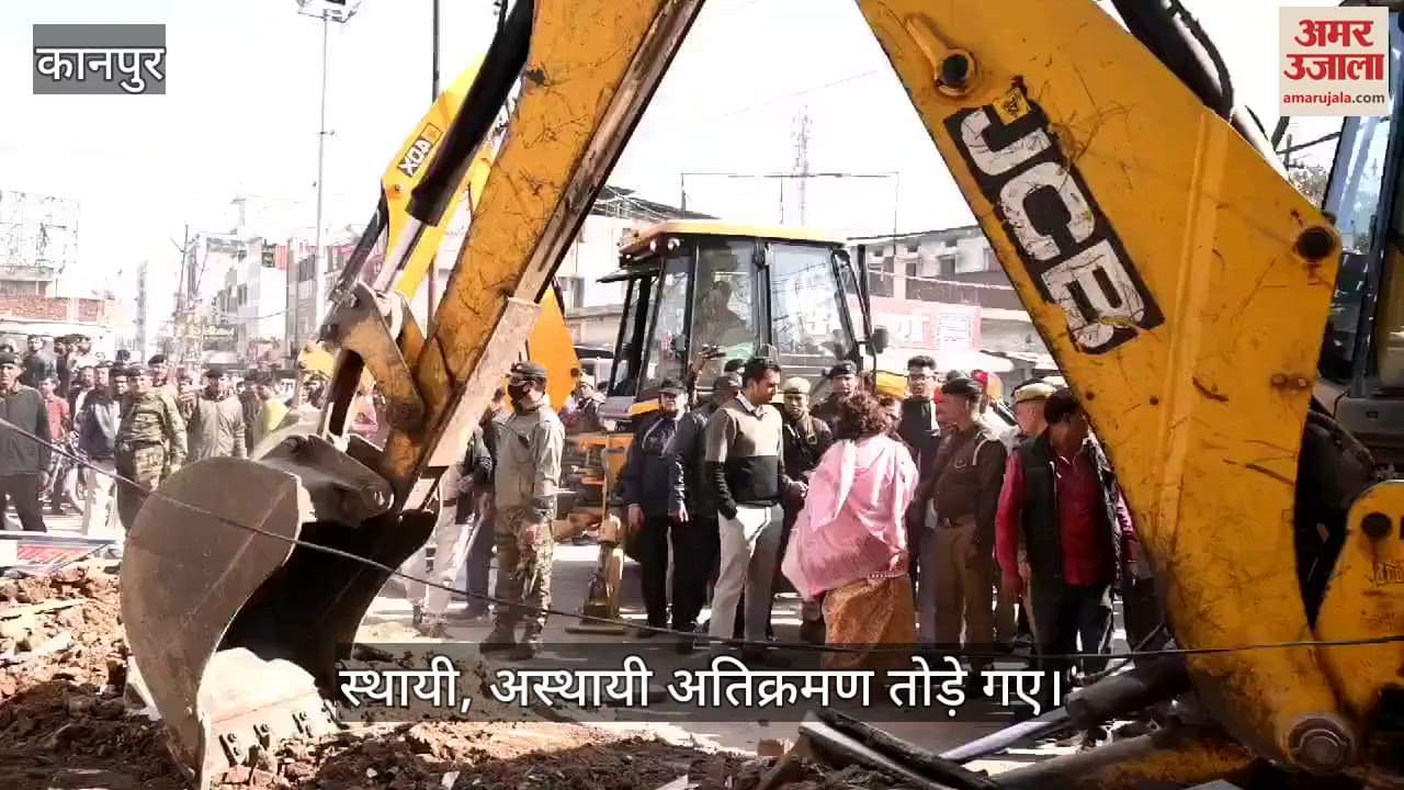 VIDEO : Demolition drive was carried out from Chawla Square to CTI in Govindnagar