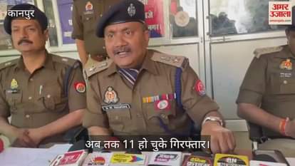 VIDEO : Main accused of bombing in Lalbangla arrested along with two accomplices