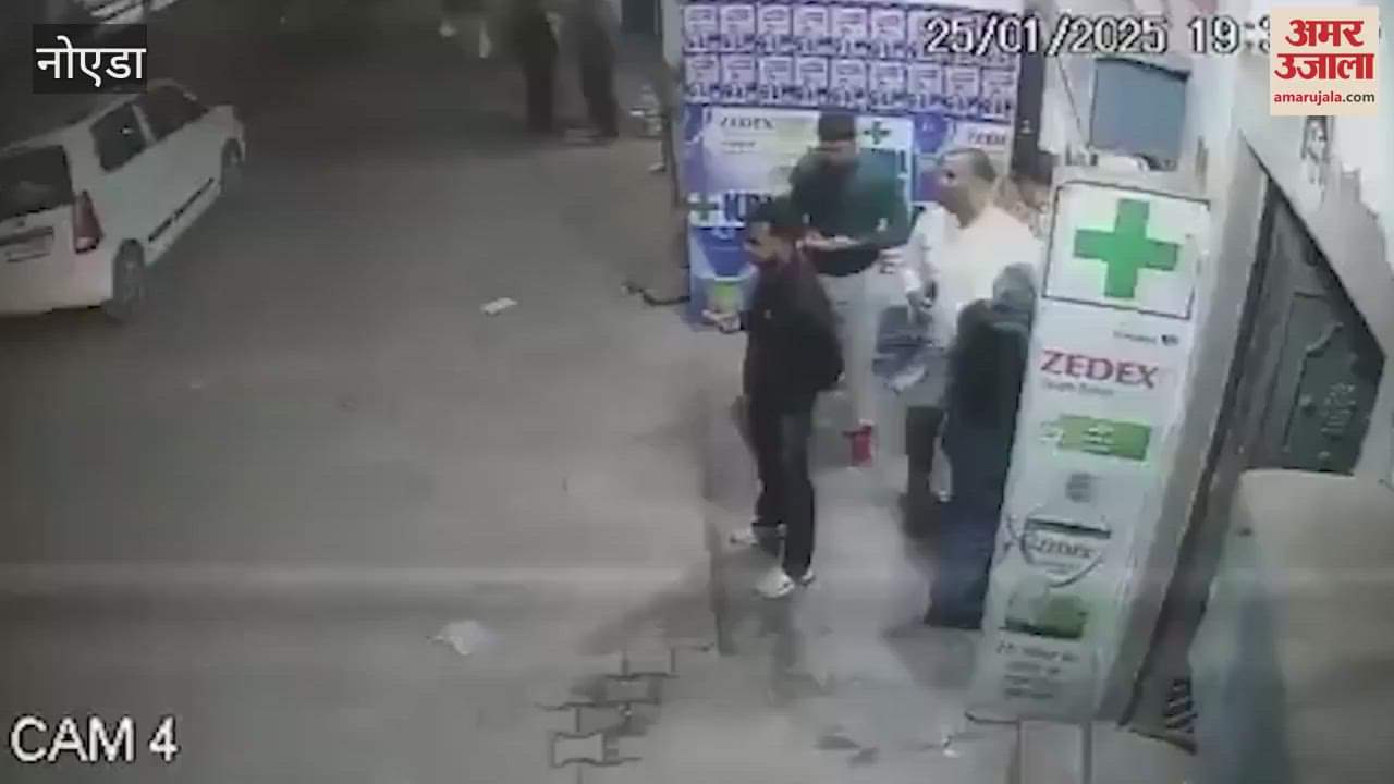 VIDEO : Unknown assailants beat up a youth in Greater Noida