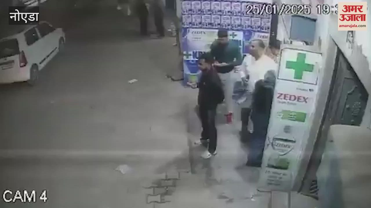 VIDEO : Unknown assailants beat up a youth in Greater Noida