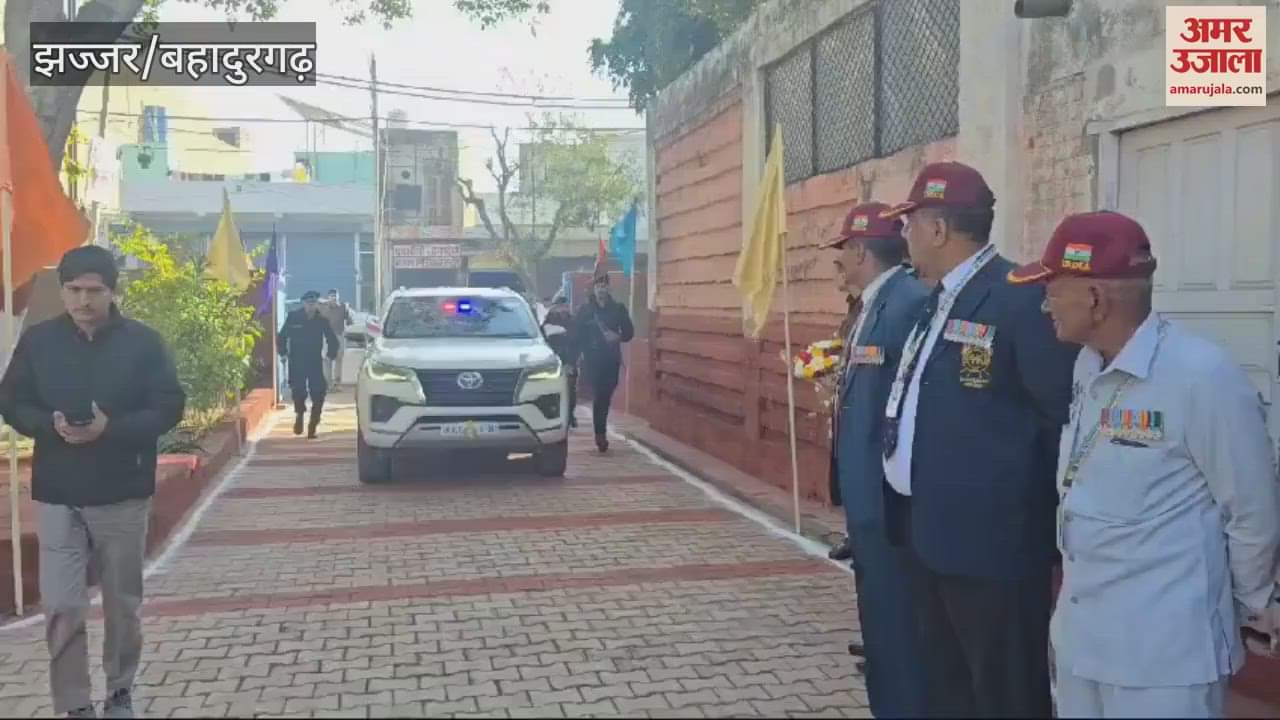 VIDEO : Minister Dr. Arvind Sharma hoisted the national flag at the 76th Republic Day celebrations in Jhajjar