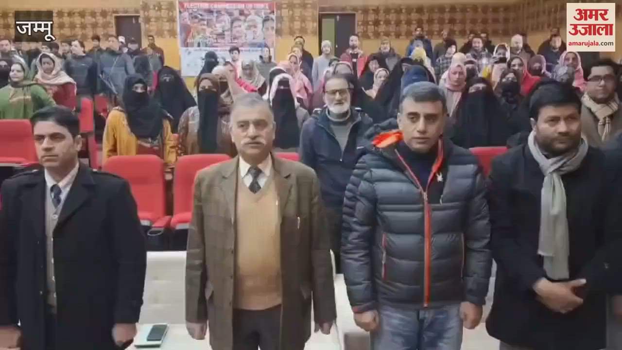 VIDEO : National Voter's Day celebrated in Bandipora, DC Manzoor Ahmed Qadri inspired youth to vote