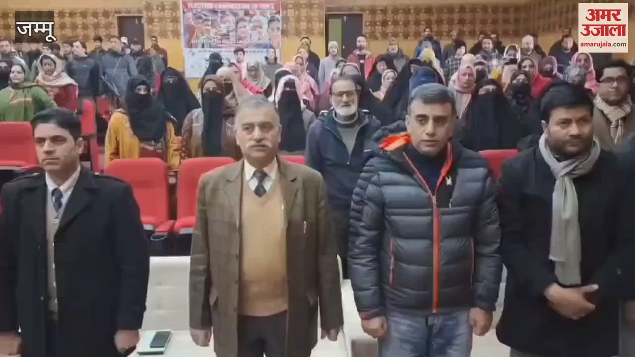 VIDEO : National Voter's Day celebrated in Bandipora, DC Manzoor Ahmed Qadri inspired youth to vote