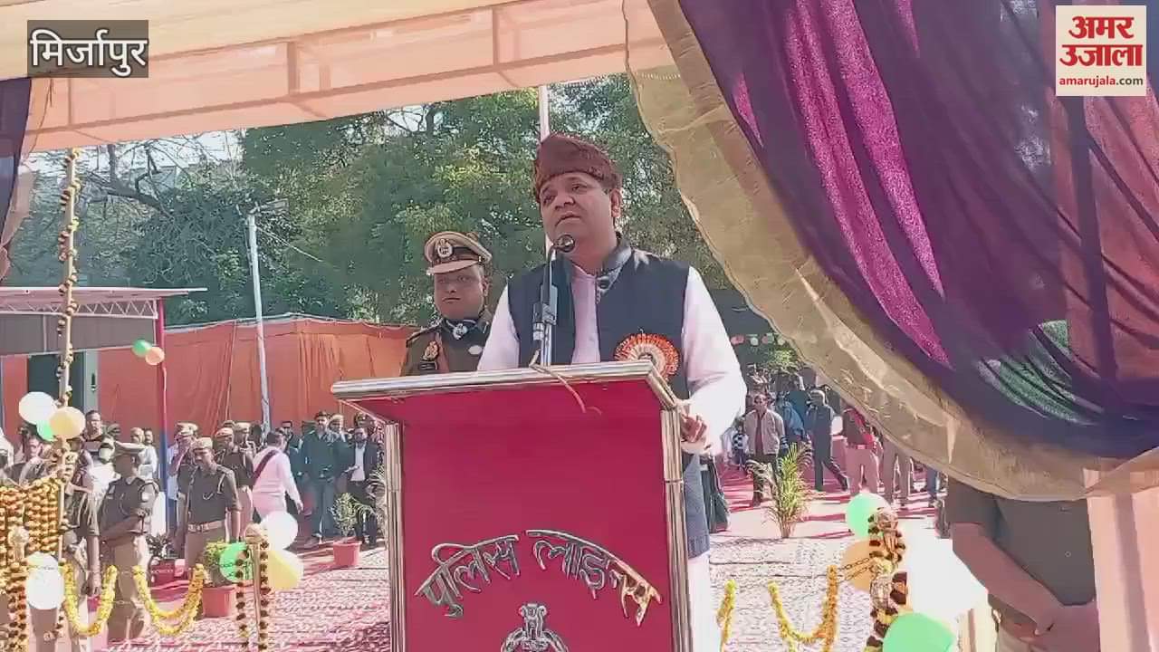 VIDEO : national flag waved pride Republic Day in Mirzapur officers said Jai Hind