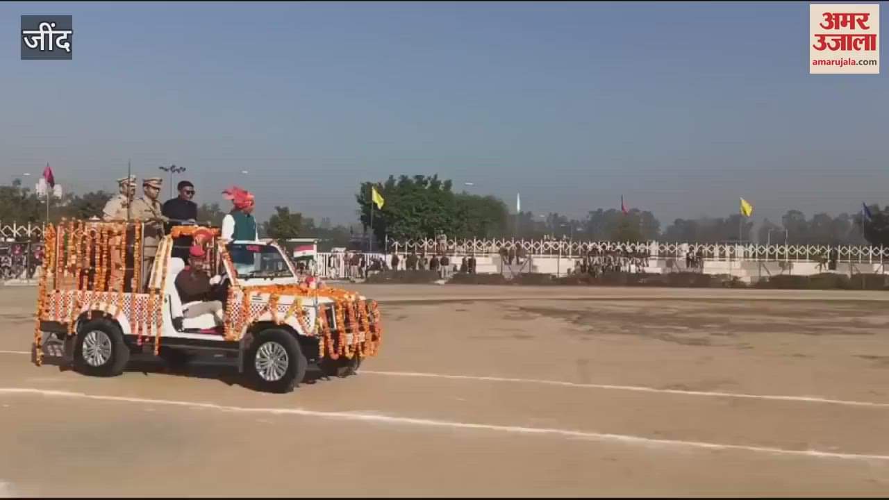 VIDEO : District level Republic Day celebrations were held at Eklavya Stadium in Jind