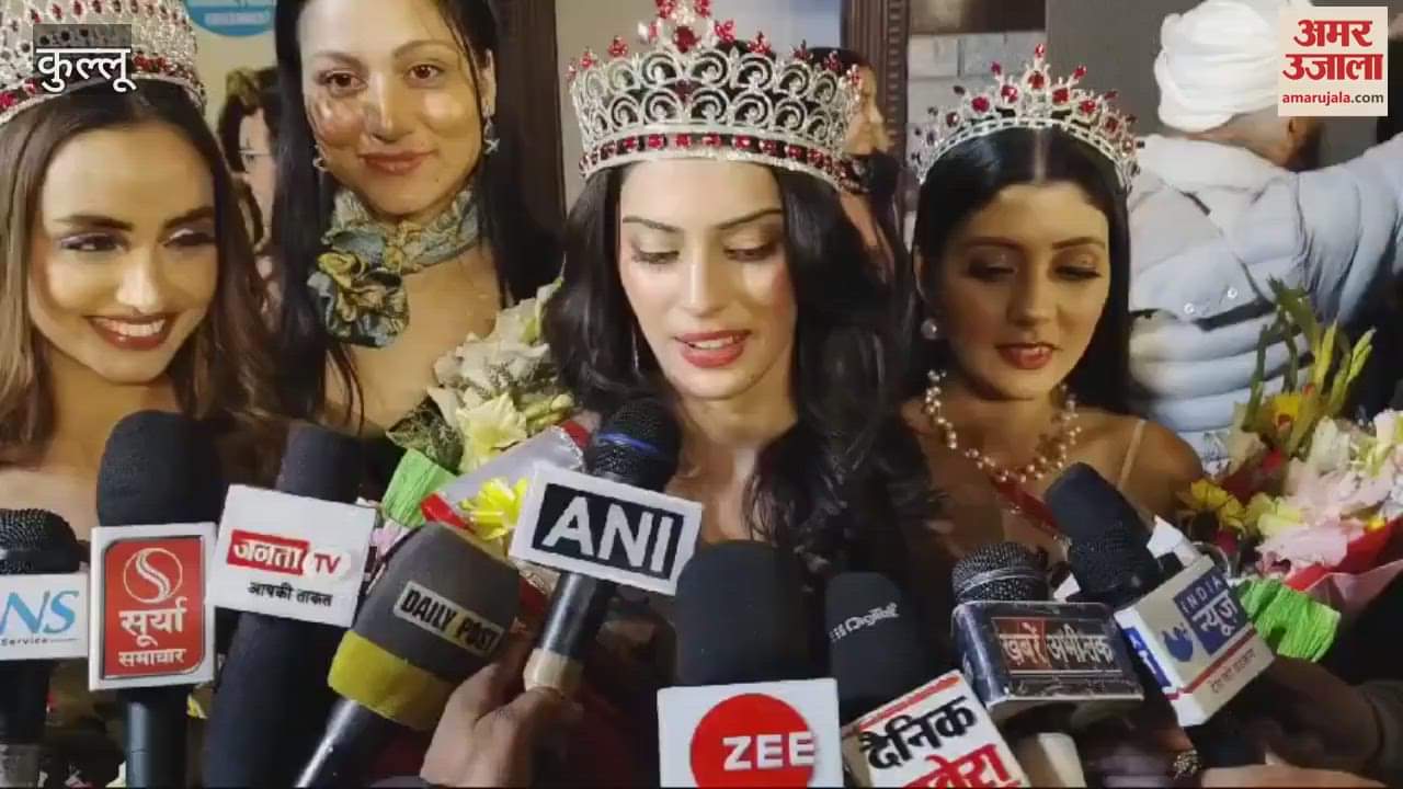 VIDEO : Kangra Suhani became Sharad Sundari Kartik won the title of Voice of Carnival