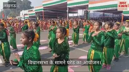 VIDEO : India Republic Day:गणतंत्र दिवस की परेड में दिखे भारत की सांस्कृतिक विविधता के रंग