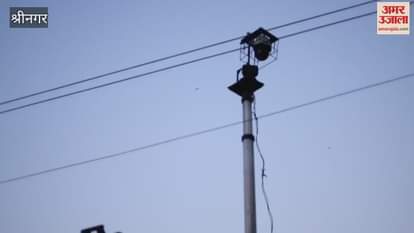 VIDEO : Security arrangements in Baramulla before January 26, alert everywhere