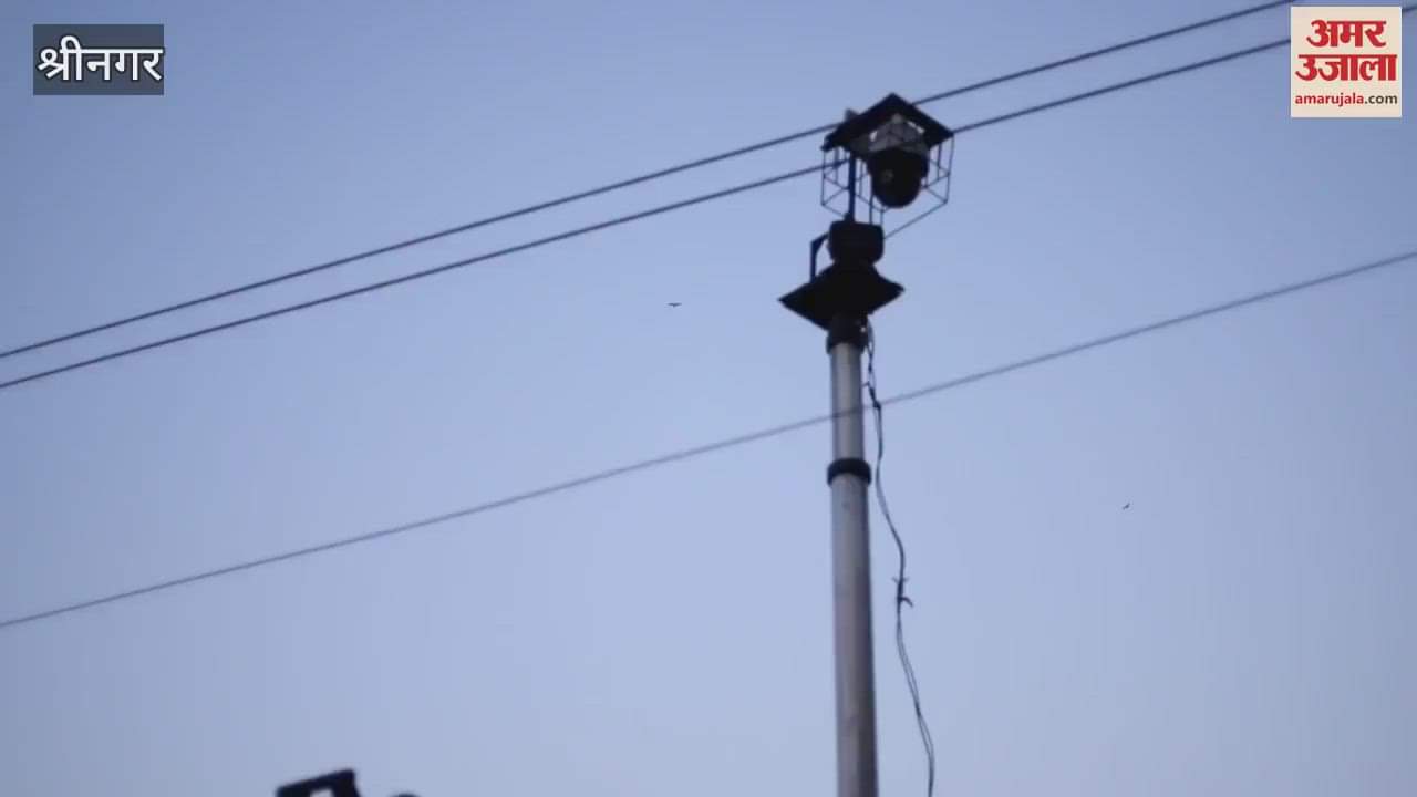 VIDEO : Security arrangements in Baramulla before January 26, alert everywhere