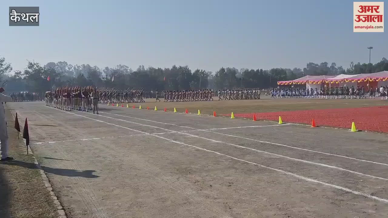VIDEO : Rajya Sabha member Kiran Chaudhary hoisted the national flag in Kaithal, took the salute of the parade