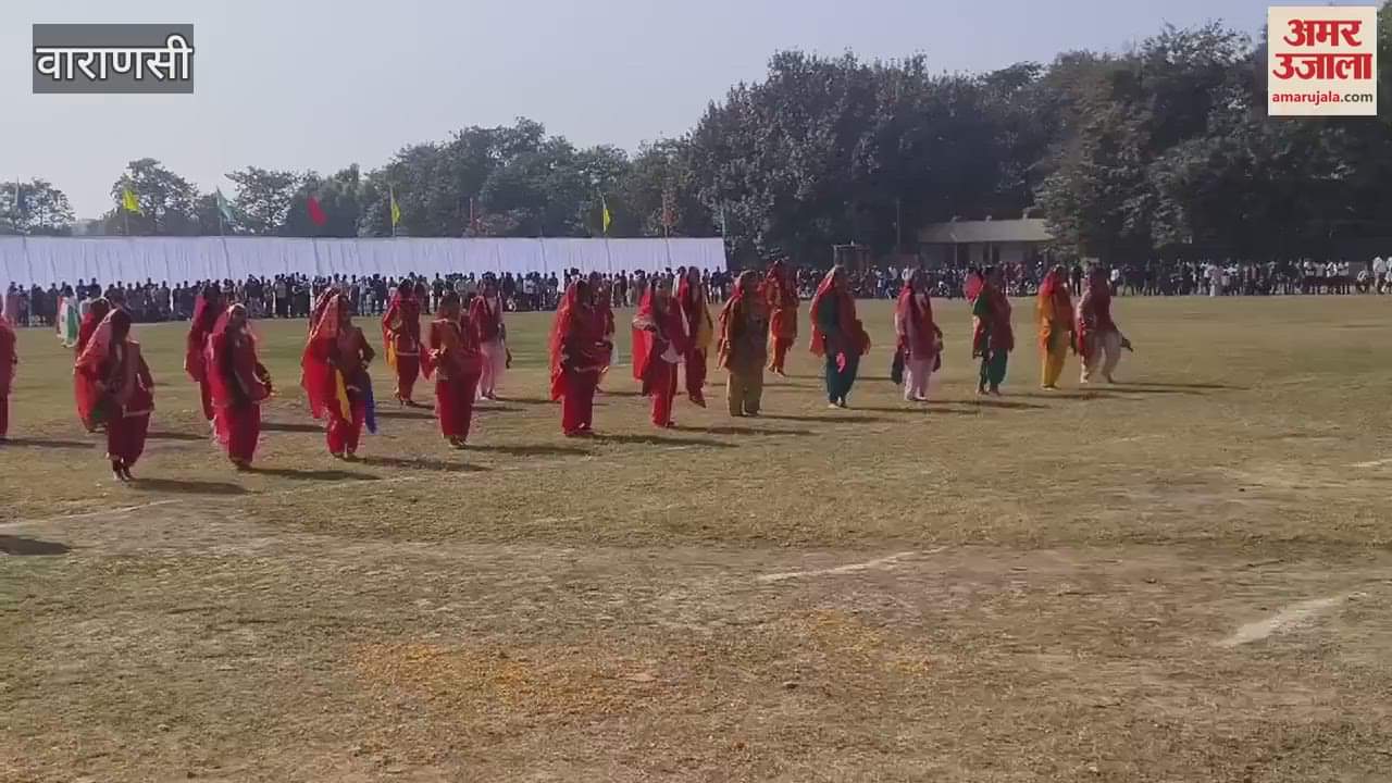 VIDEO : Colourful programs held on Republic Day children cultural presentation and said Jai Hind