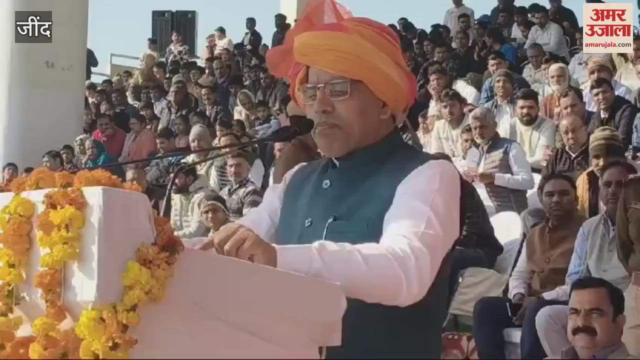 VIDEO : In Jind, the responsible people forgot to switch on the mic before the minister started his speech during the Republic Day celebrations