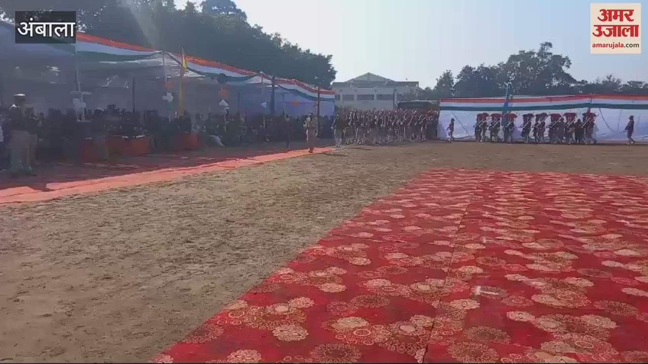 VIDEO : Energy and Transport Minister Anil Vij took the salute of the Republic Day parade at SD College, Ambala Cantonment
