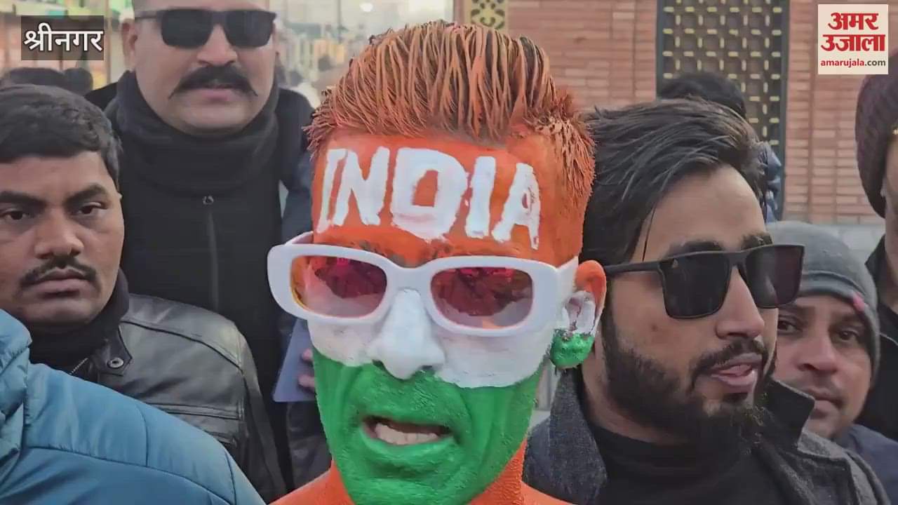 VIDEO : A youth from Gujarat hoisted the tricolor at Lal Chowk in Srinagar