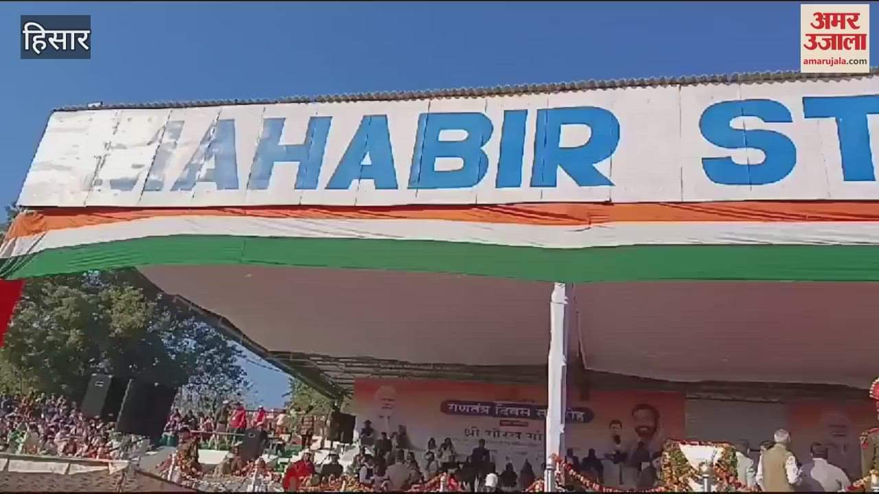 VIDEO : Hisar gets gift of city bus service, Minister Gaurav Gautam hoisted the tricolor