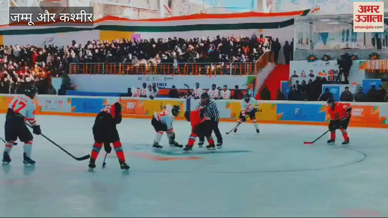 VIDEO : Ice Hockey: Fierce clash between ITBP and Army team