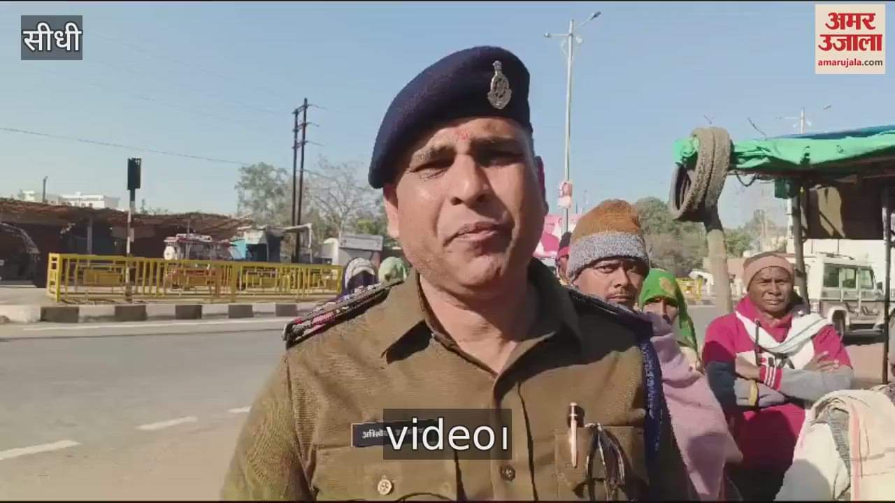 Hunter had electrocuted the animals in Baskuti forest