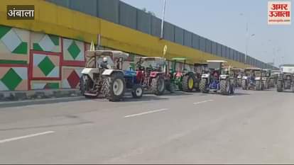 VIDEO : Farmers reached Energy Minister Vij's residence in Ambala with their demands