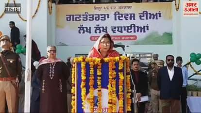 VIDEO : बरनाला में मंत्री बलजीत कौर ने किया ध्वजारोहण