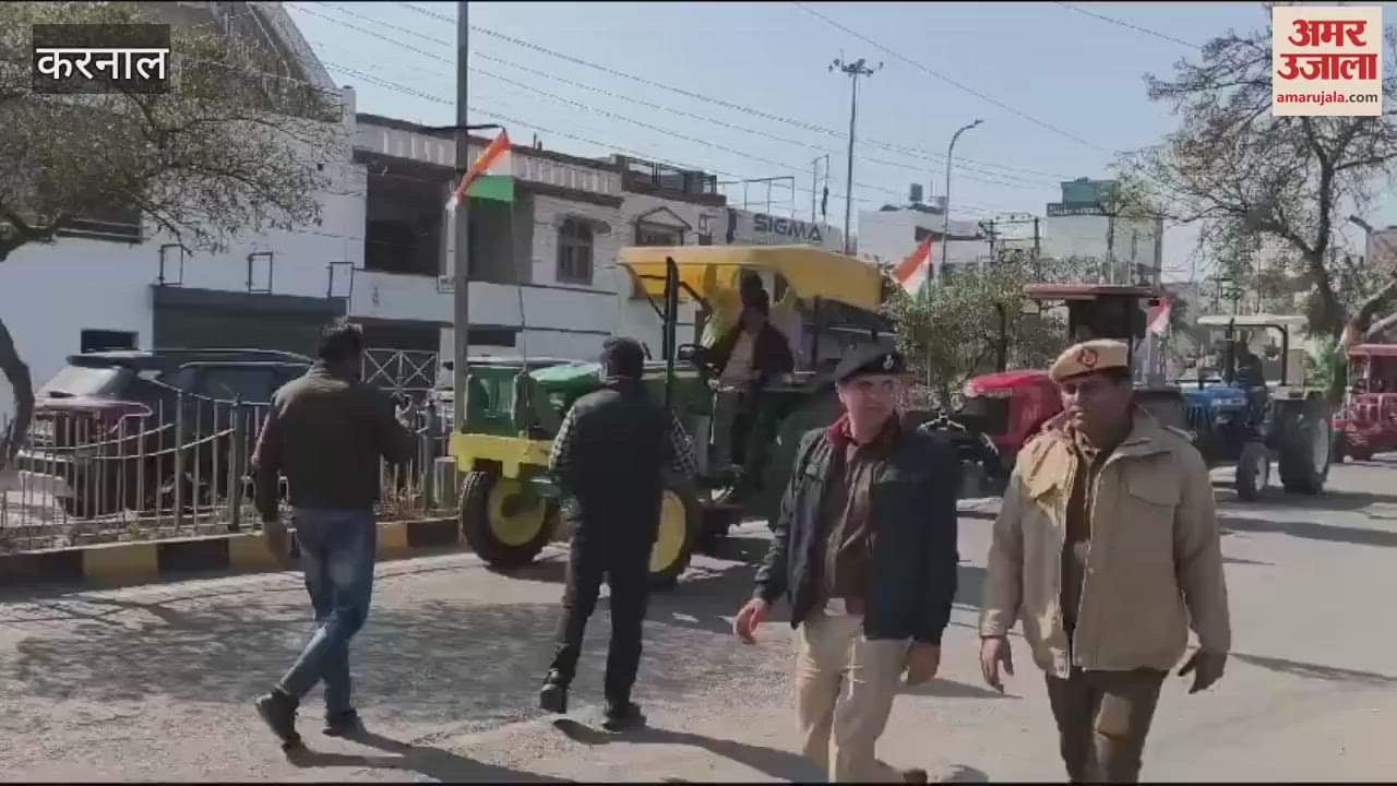 VIDEO : Farmers' tractor march on Republic Day in Karnal, demonstration for various demands including guarantee of MSP