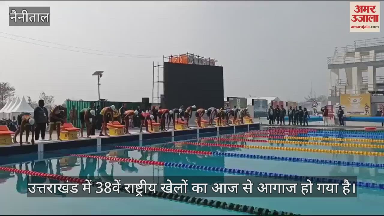 VIDEO : National Games in Uttarakhand begins with triathlon competition in Haldwani