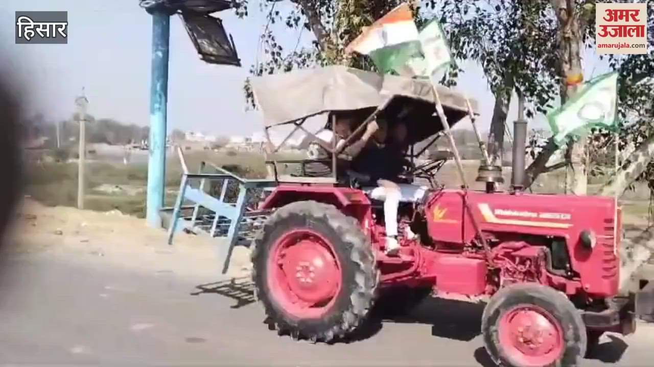 VIDEO : Public relations campaign intensified for Kisan Mazdoor Parade in Hisar, Bhartiya Kisan Union Ekta Ugrahan gathered support in villages