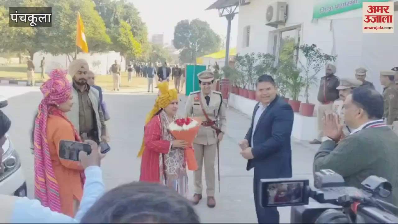 VIDEO : पंचकूला में कालका की विधायक शक्ति रानी शर्मा ने किया ध्वजारोहण