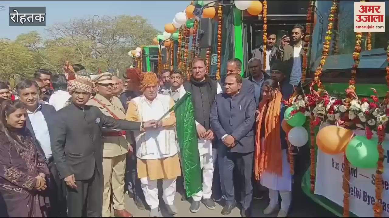 VIDEO : Electric buses started operating in Rohtak on Republic Day