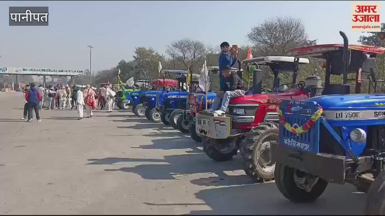 VIDEO : Farmers' tractor march in Panipat, expressed anger over government's negligence