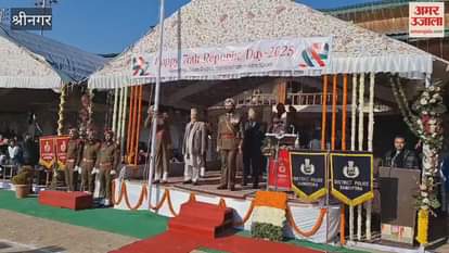 VIDEO : 76th Republic Day celebrated with pomp in Bandipora district, DDC Chairperson hoisted the tricolor