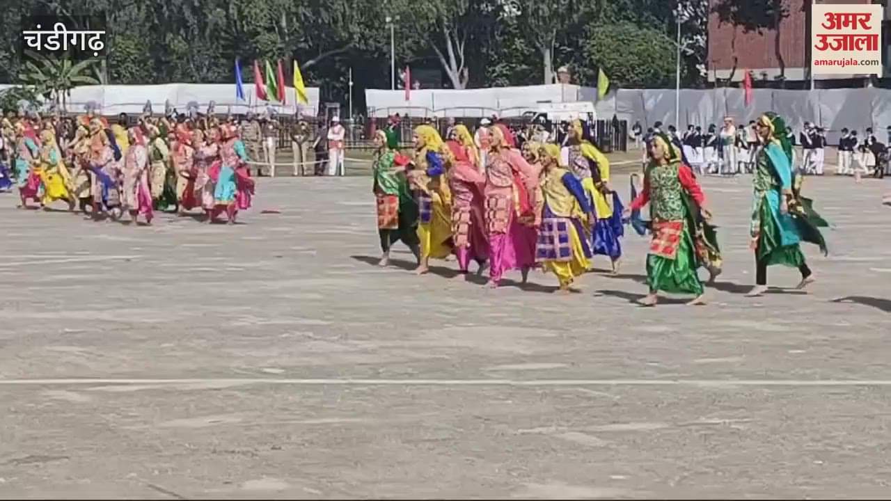 VIDEO : चंडीगढ़ में गणतंत्र दिवस पर विद्यार्थियों ने पेश किए सांस्कृतिक कार्यक्रम