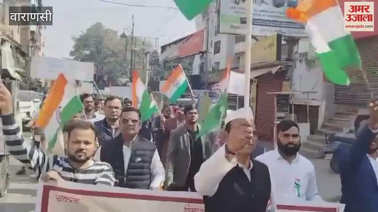 VIDEO : Varanasi News Electricity workers took out march opposed privatization pledge Bharat Mata Mandir