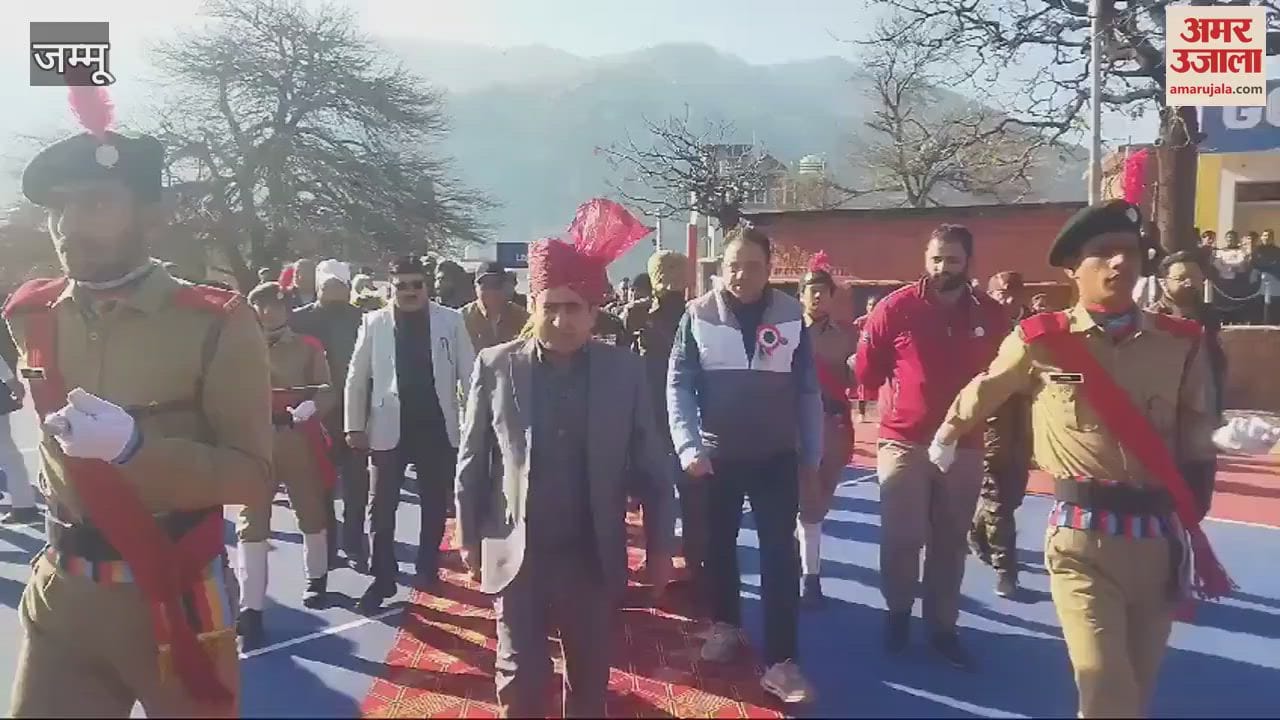 VIDEO : Grand celebration of Republic Day in Chinani