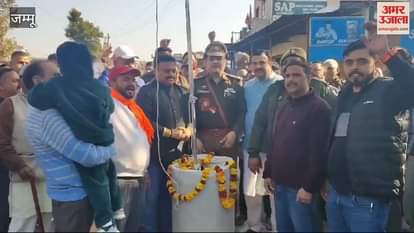 VIDEO : SP Rural Brijesh Sharma reached Kangrel main square to hoist the tricolor, expressed respect for the country.
