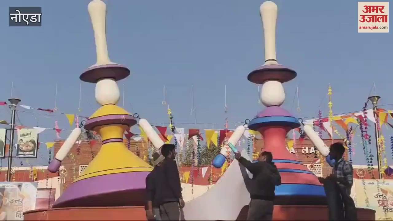 VIDEO : CM Yogi will inaugurate UP Day online today