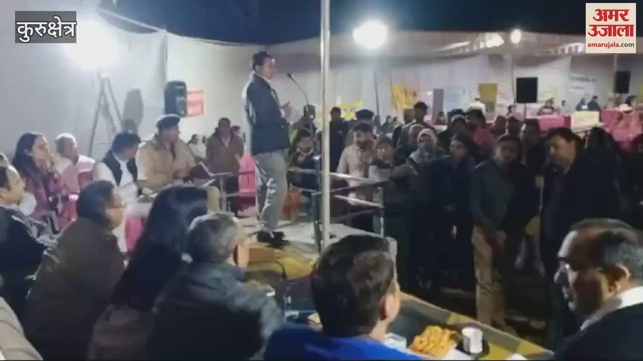 VIDEO : Administration made its first night stay in Umri village of Kurukshetra CM City, Anganwadi facility was also provided