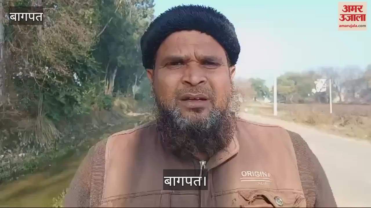 VIDEO : There is not enough water in the Eastern Yamuna Canal, farmers are worried about wheat irrigation