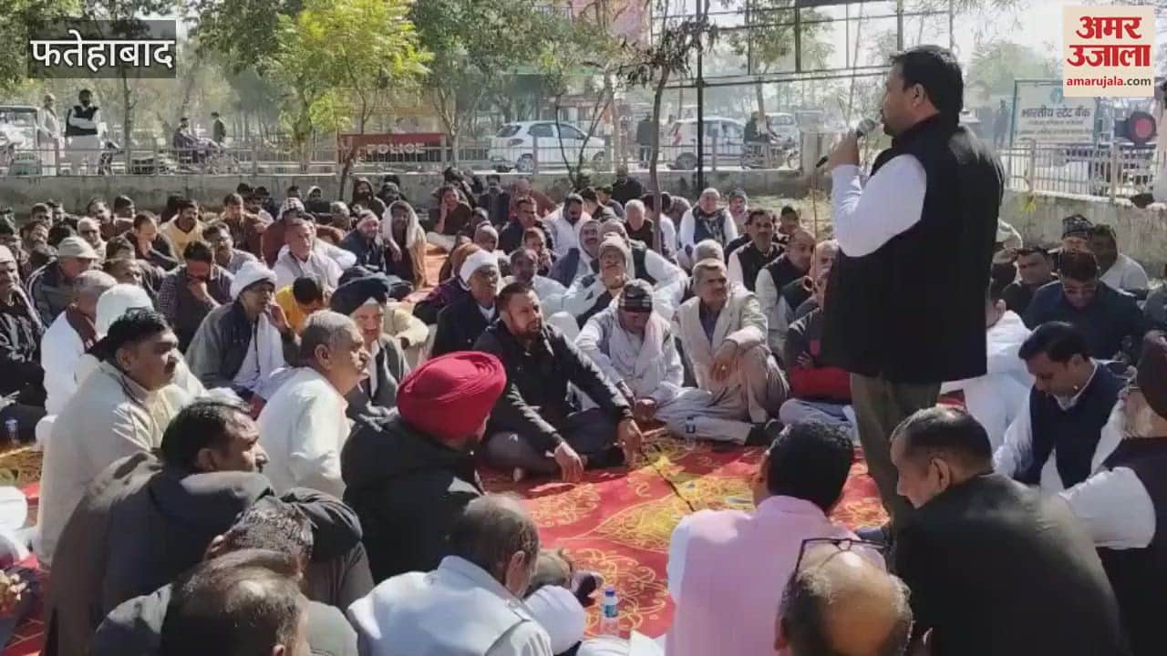VIDEO : Goldsmith community protested against former CIA staff incharge Kapil Sihag in Fatehabad