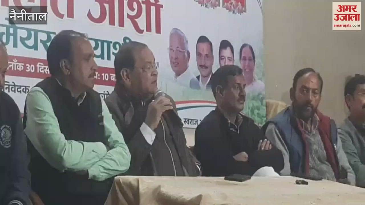 VIDEO : उत्तराखंड में 30 फीसदी से ज्यादा लोगों का वोटर लिस्ट से नाम गायब, नेता प्रतिपक्ष ने भाजपा पर लगाया आरोप