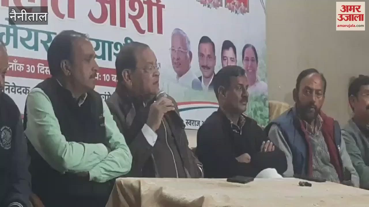 VIDEO : उत्तराखंड में 30 फीसदी से ज्यादा लोगों का वोटर लिस्ट से नाम गायब, नेता प्रतिपक्ष ने भाजपा पर लगाया आरोप