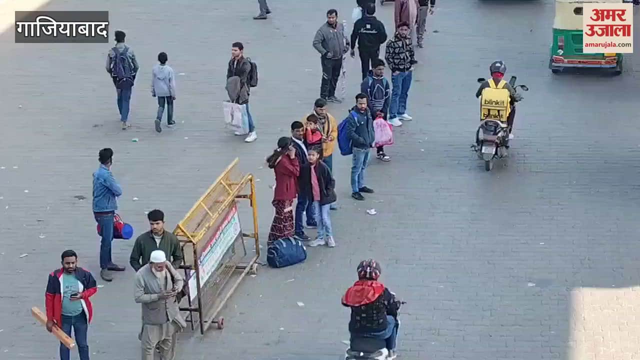 VIDEO : 600 buses left for Mahakumbh from Ghaziabad passengers faced inconvenience here