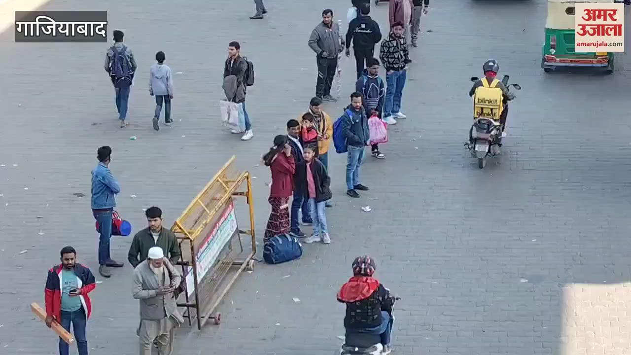 VIDEO : 600 buses left for Mahakumbh from Ghaziabad passengers faced inconvenience here