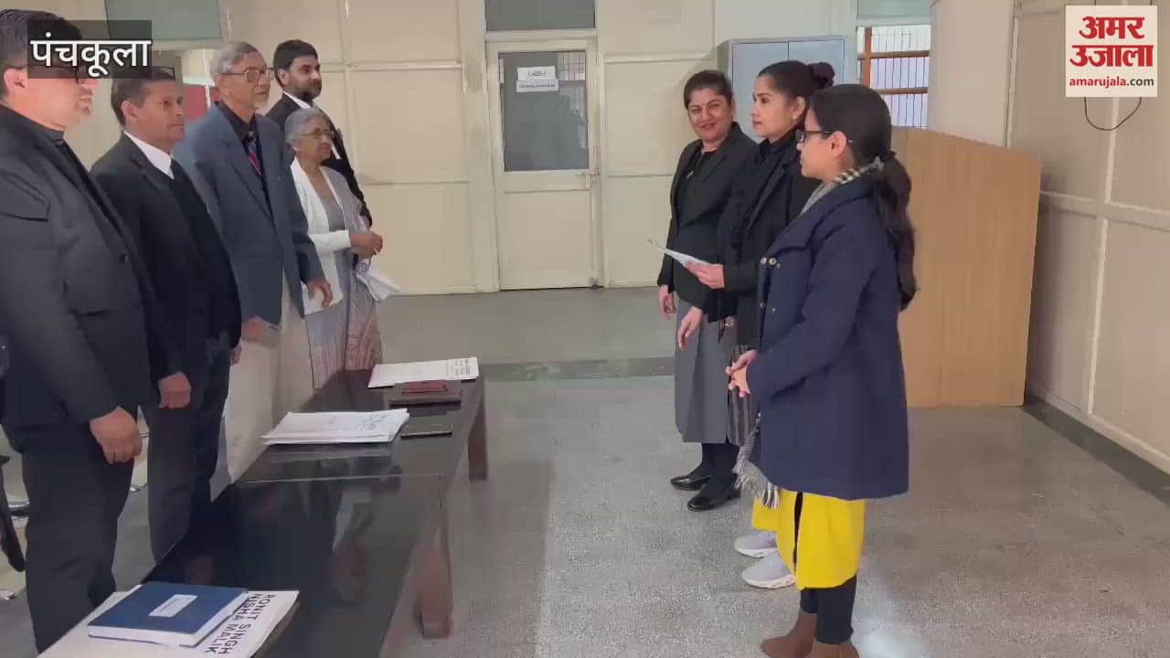 VIDEO : पंचकूला में मनाया राष्ट्रीय मतदाता दिवस, शपथ दिलाई