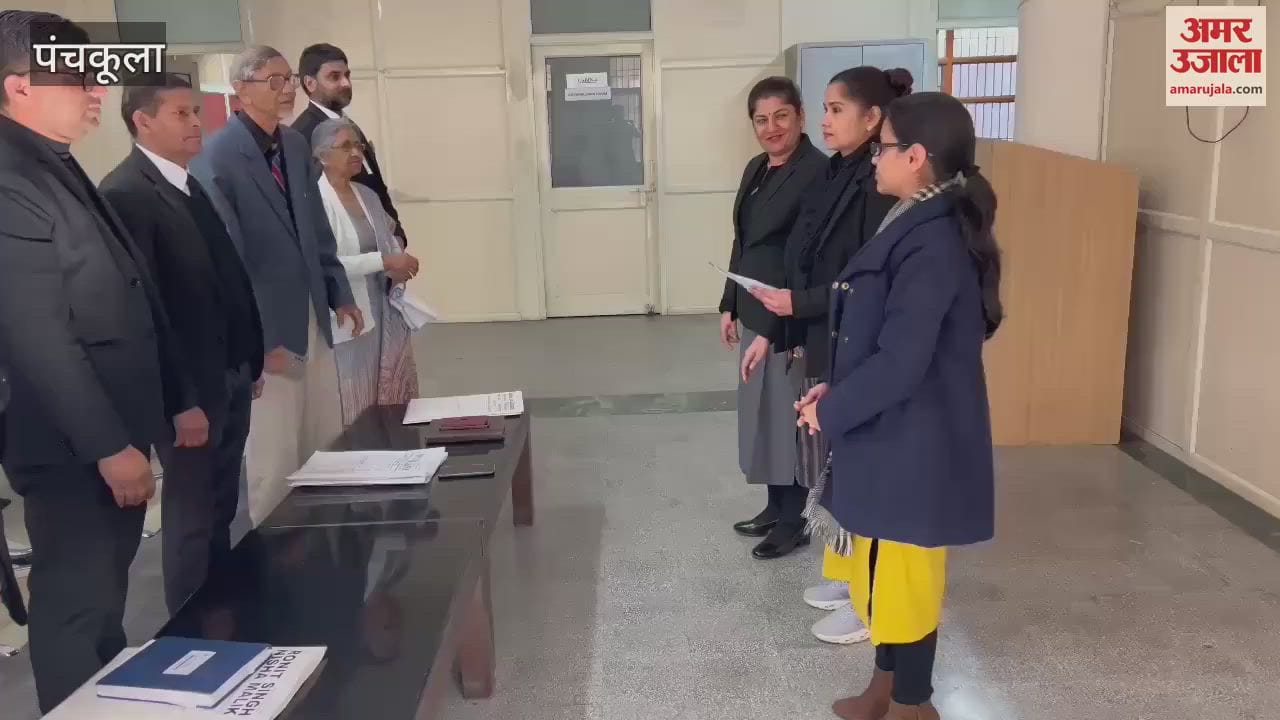VIDEO : पंचकूला में मनाया राष्ट्रीय मतदाता दिवस, शपथ दिलाई